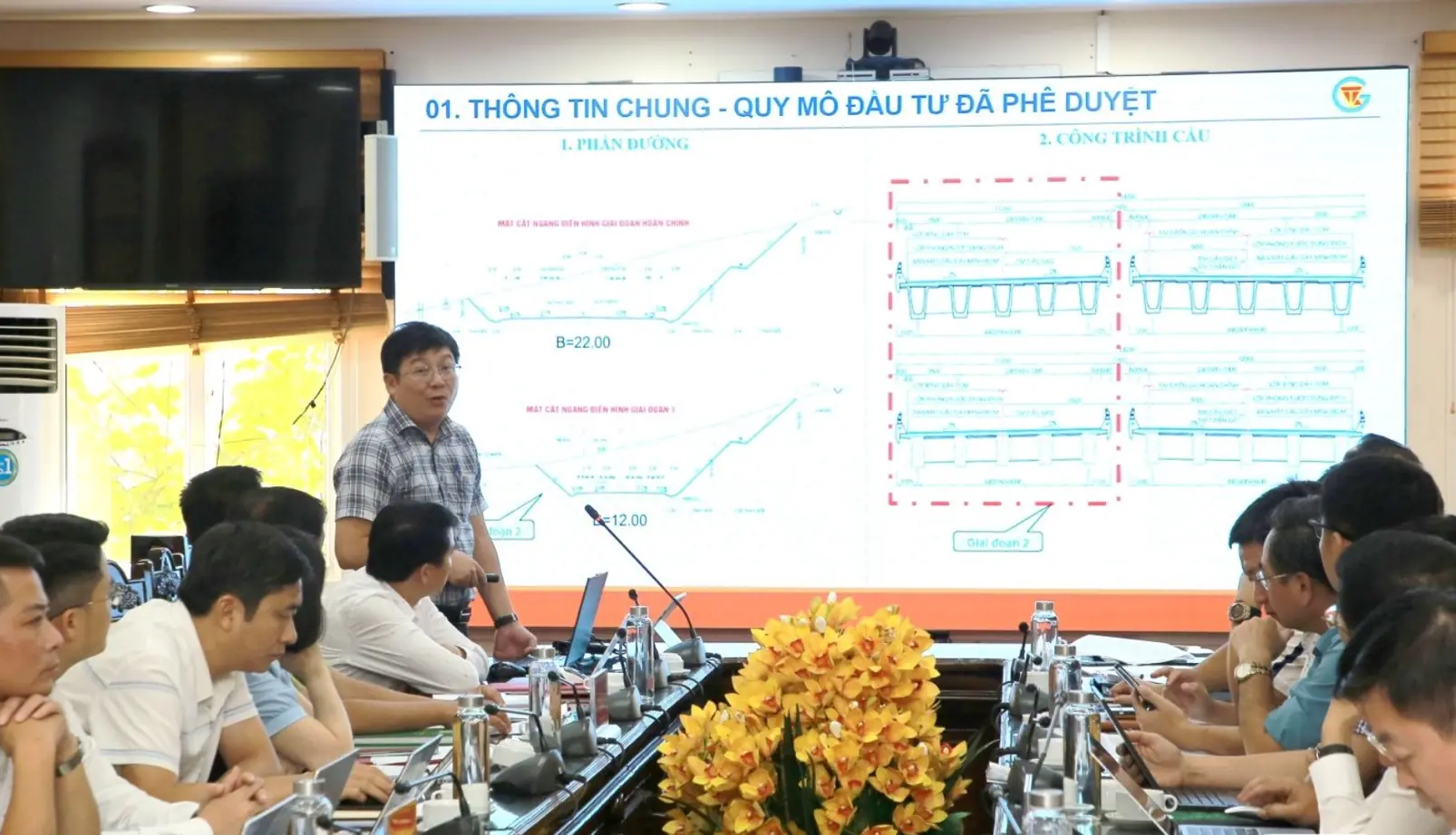 Đài PTTH Hà Nội
